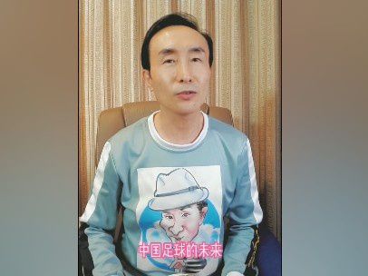 门将轮换安切洛蒂：“卢宁是我们的两名首发门将之一，另一个名字叫凯帕。